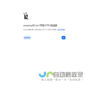 减速机-减速器-齿轮箱-减速机网-减速机信息网-Reducer - gearbox-reducer information