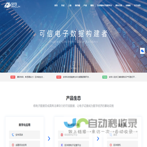 自动酶标洗板机-磁珠洗板机-全自动96针洗板机-无锡华卫德朗仪器有限公司