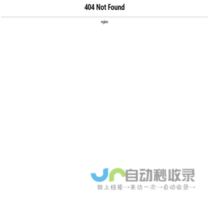 杭州中泽生物科技有限公司