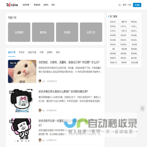 广东领天机电专注东莞柴油发电机出租,深圳柴油发电机出租,惠州柴油发电机出租及发电机维