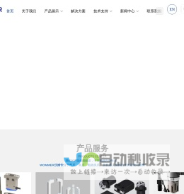 WOMMER沃姆：气动夹爪 & 电动夹爪性价比之选 | 机器人快换装置省钱新选择！